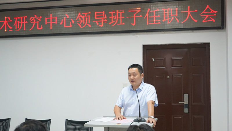 DSC09474_柯涛院长讲话.jpg DSC09474_柯涛院长讲话.jpg