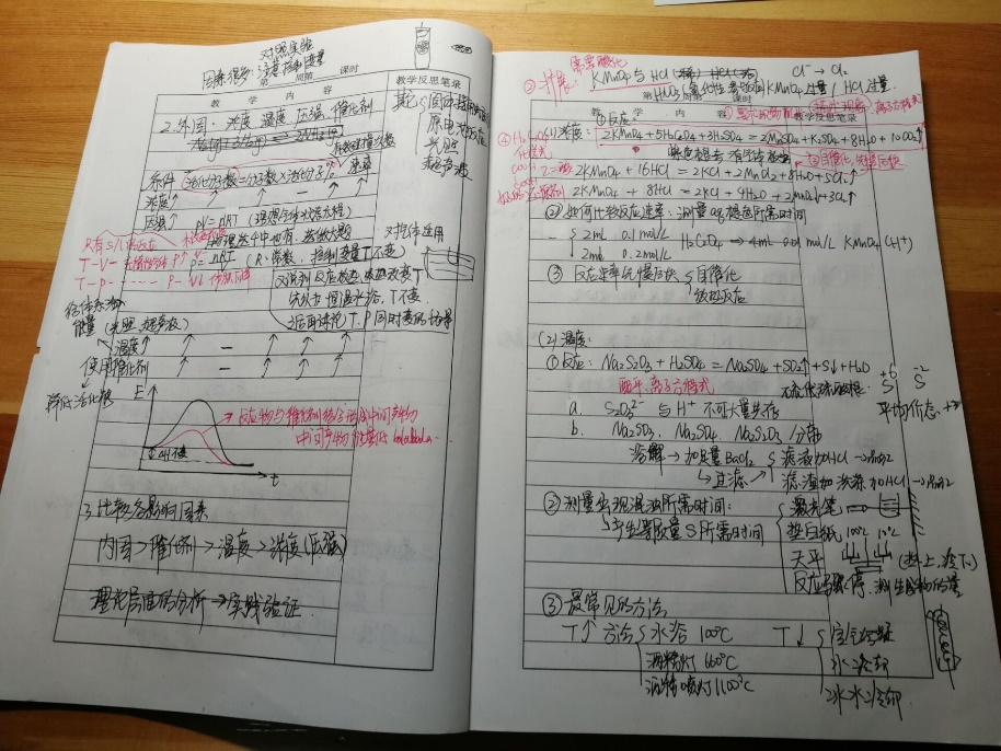 clip_image013.jpg clip_image013.jpg