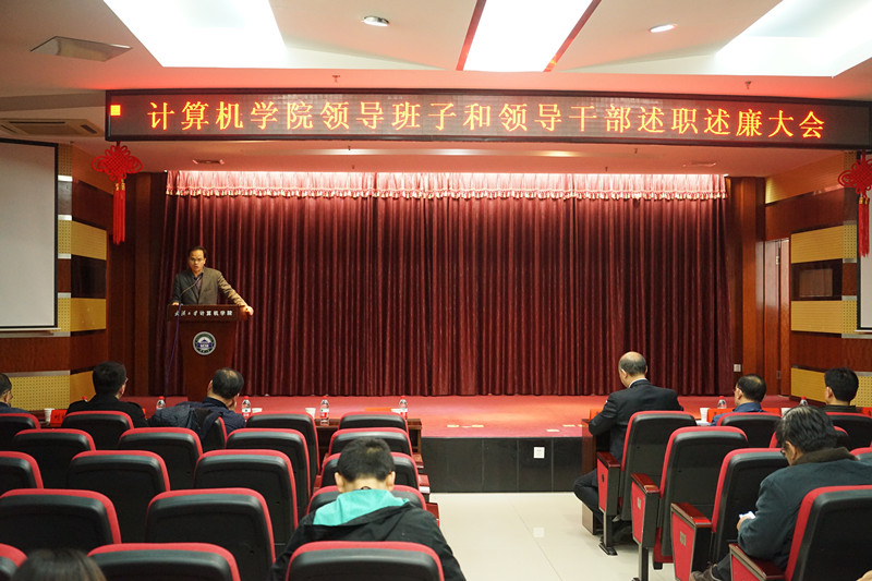 罗春明部长_副本.jpg 罗春明部长_副本.jpg