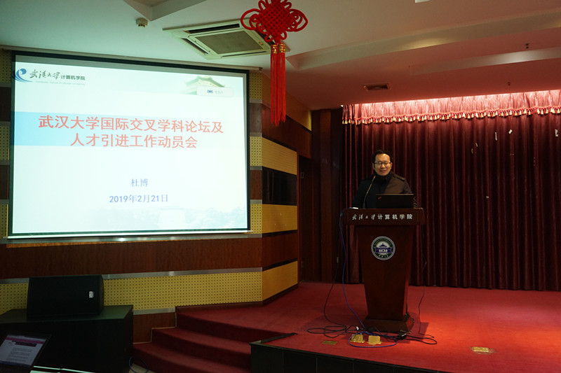 杜博_副本.jpg 杜博_副本.jpg