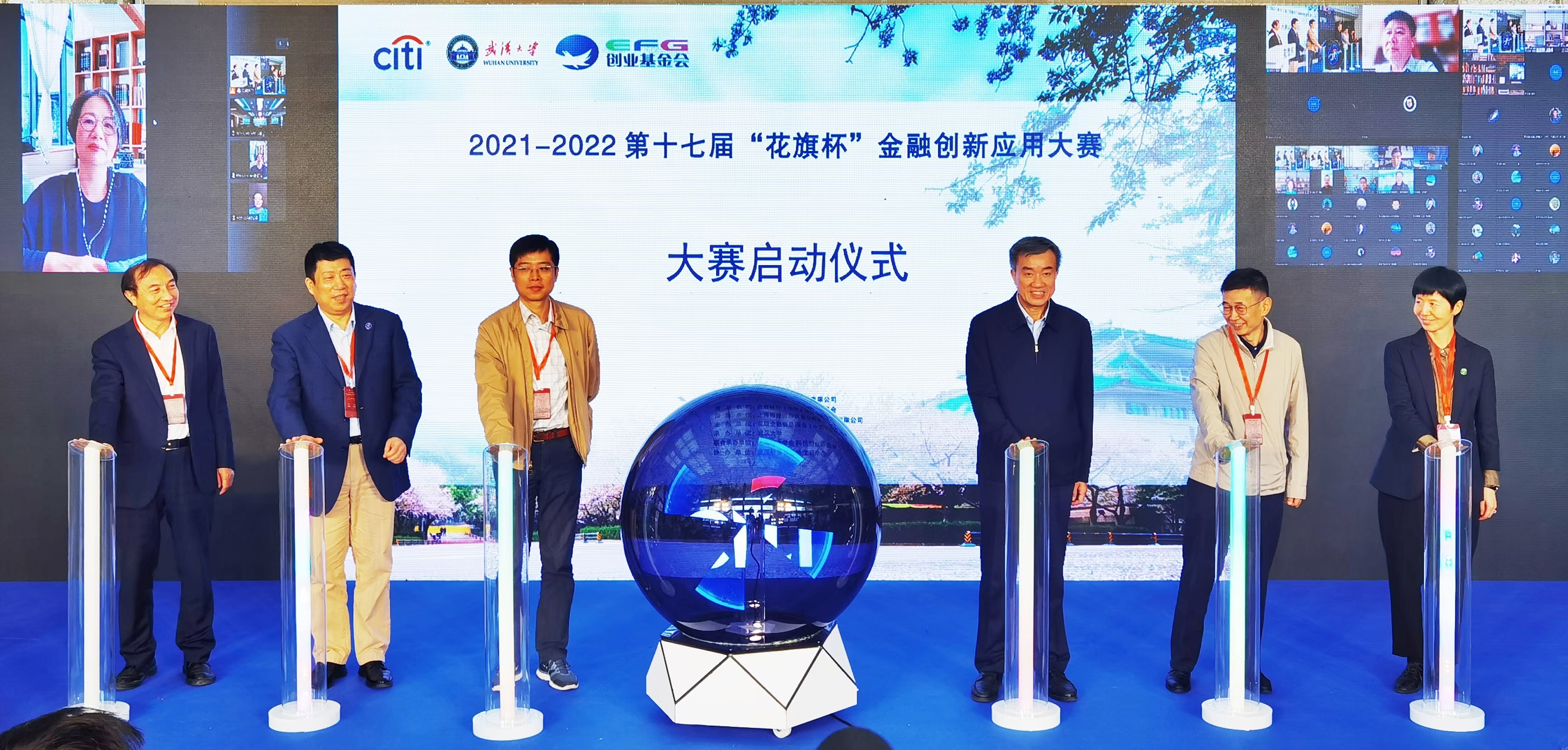 微信图片_20211031230457.jpg 微信图片_20211031230457.jpg