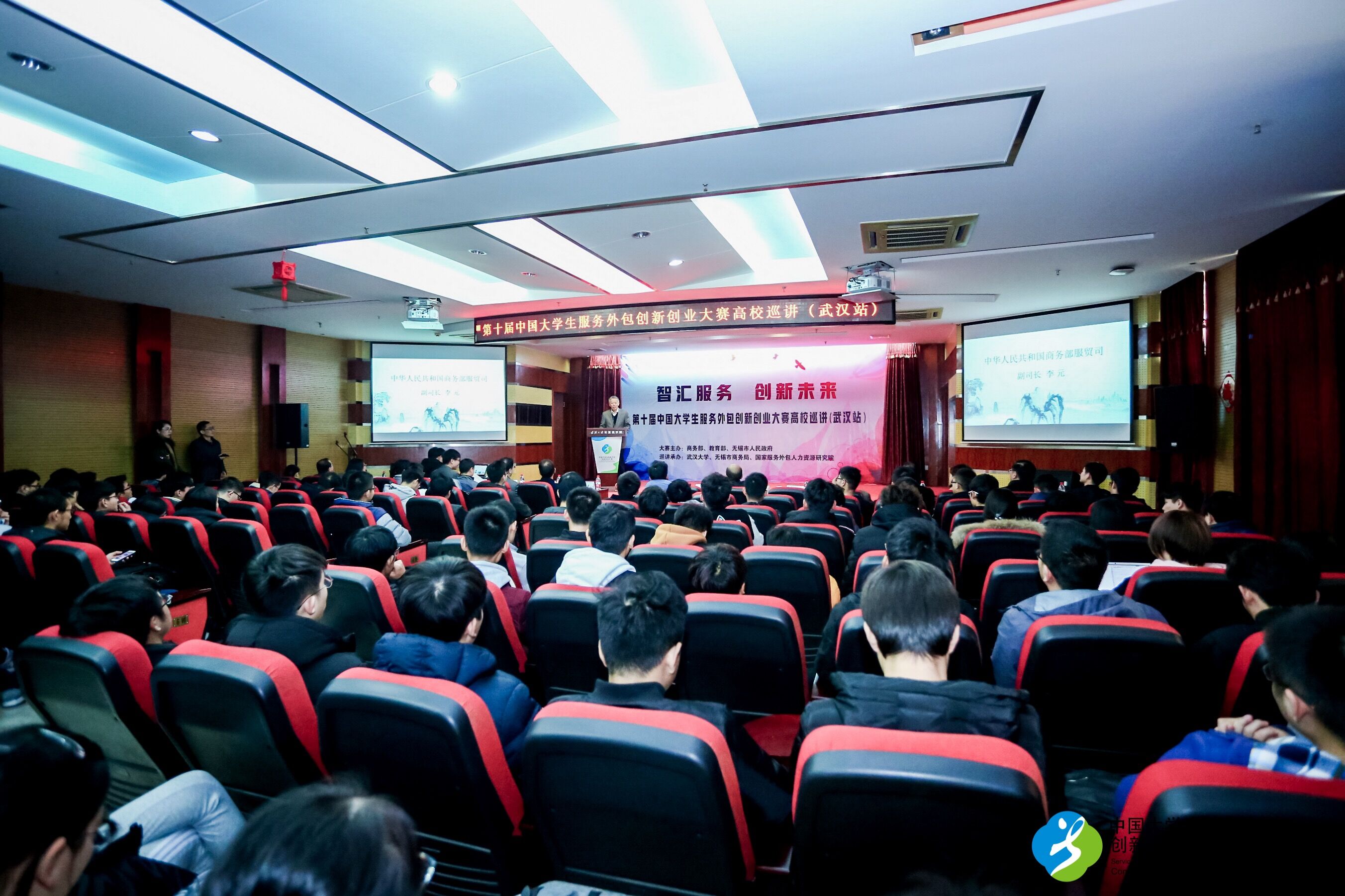 QQ图片20181213151623.jpg QQ图片20181213151623.jpg