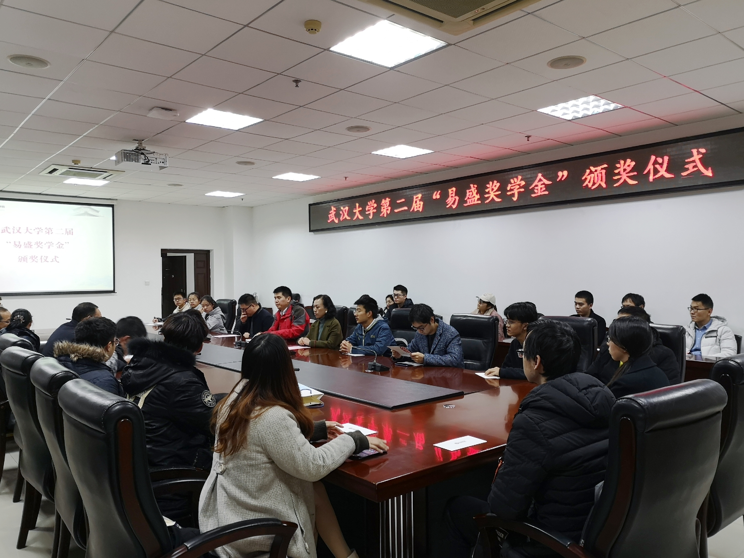 QQ图片20200103160002.jpg QQ图片20200103160002.jpg