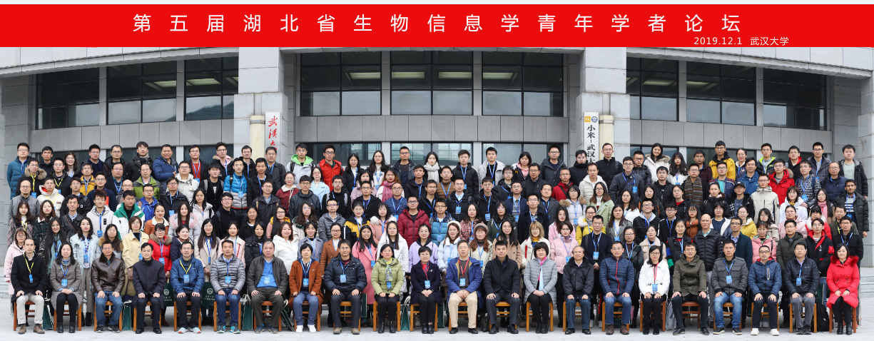 微信图片_20191210155244.png 微信图片_20191210155244.png