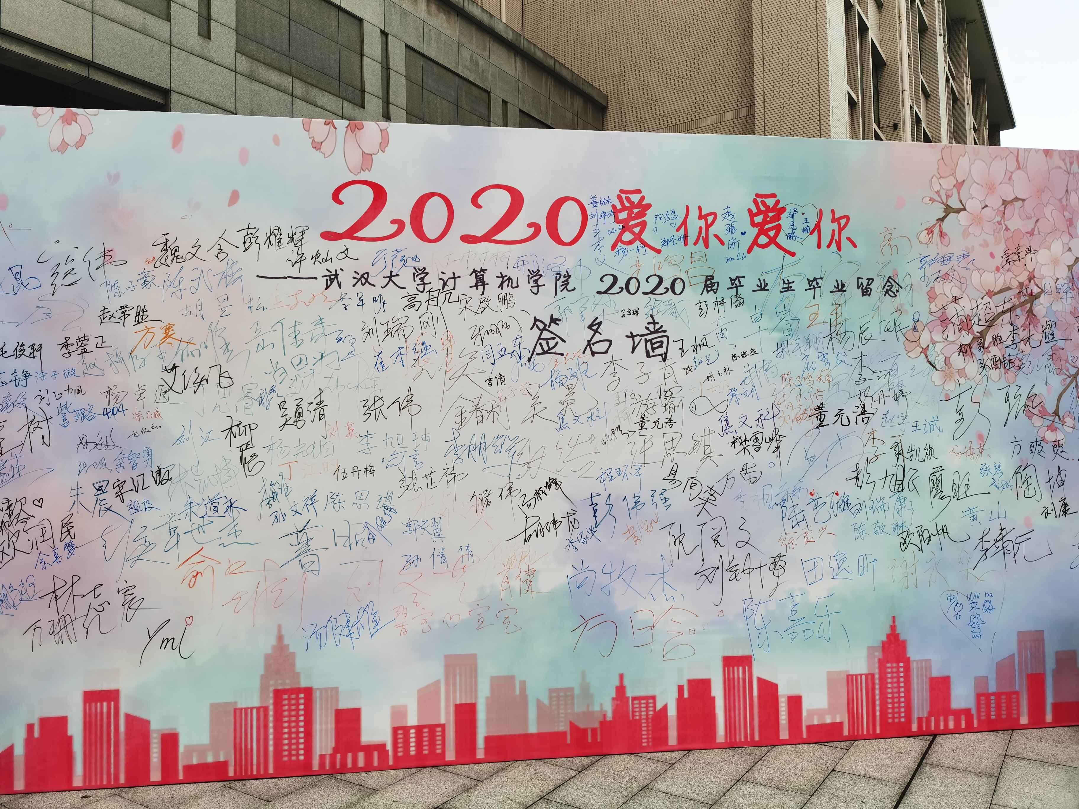 QQ图片20200623181945.jpg QQ图片20200623181945.jpg