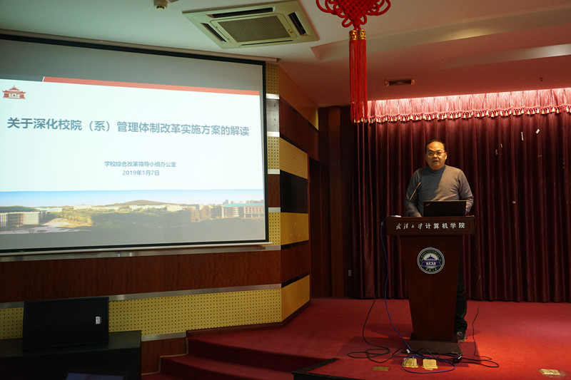 杜建伟_副本.jpg 杜建伟_副本.jpg