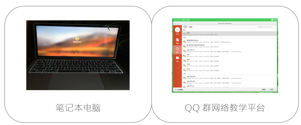 微信图片_20200304144327.png 微信图片_20200304144327.png