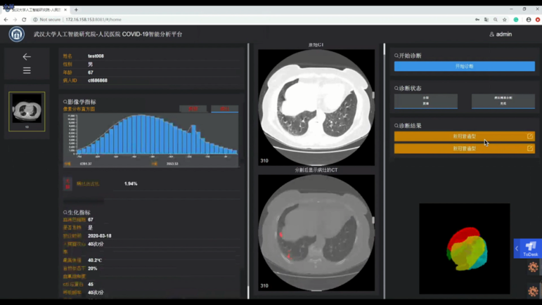 clip_image003.png clip_image003.png