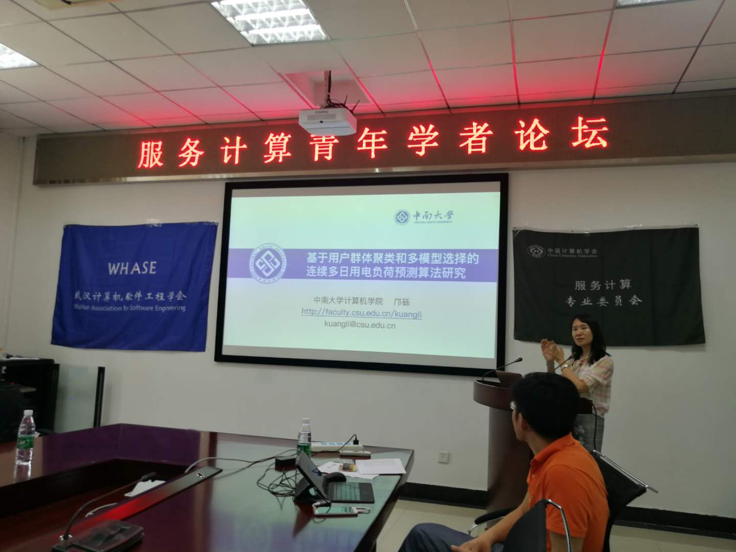 clip_image007.jpg clip_image007.jpg