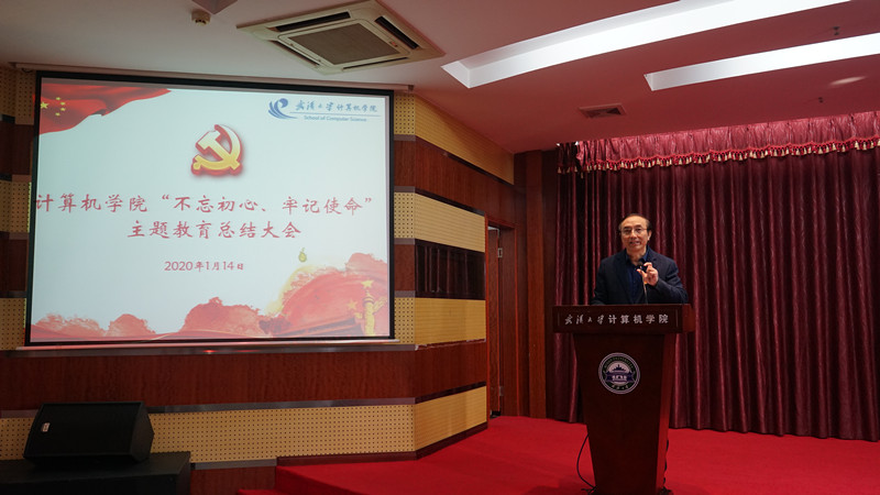 黄院长讲话_副本.jpg 黄院长讲话_副本.jpg