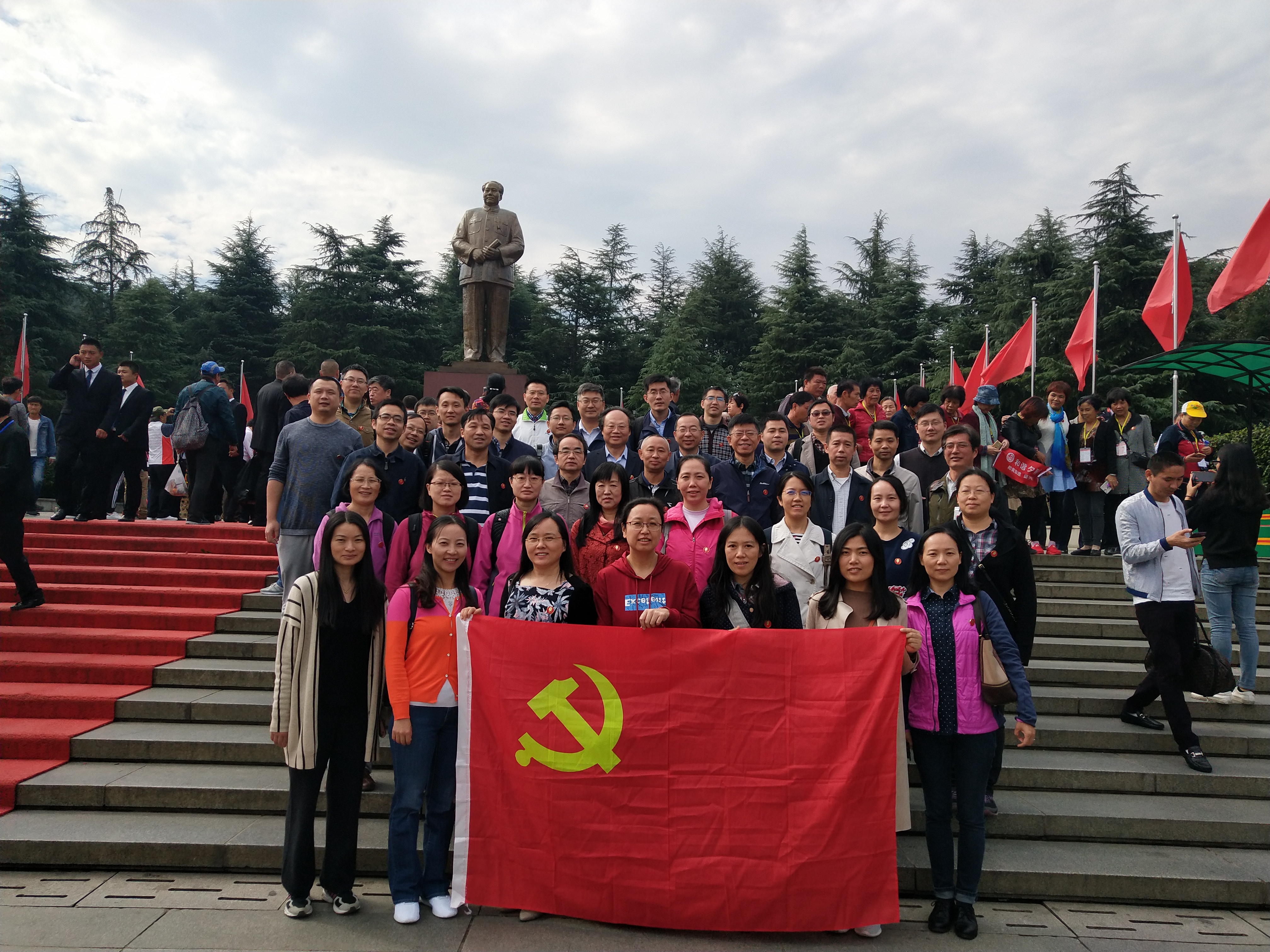 20181107125241.jpg 20181107125241.jpg