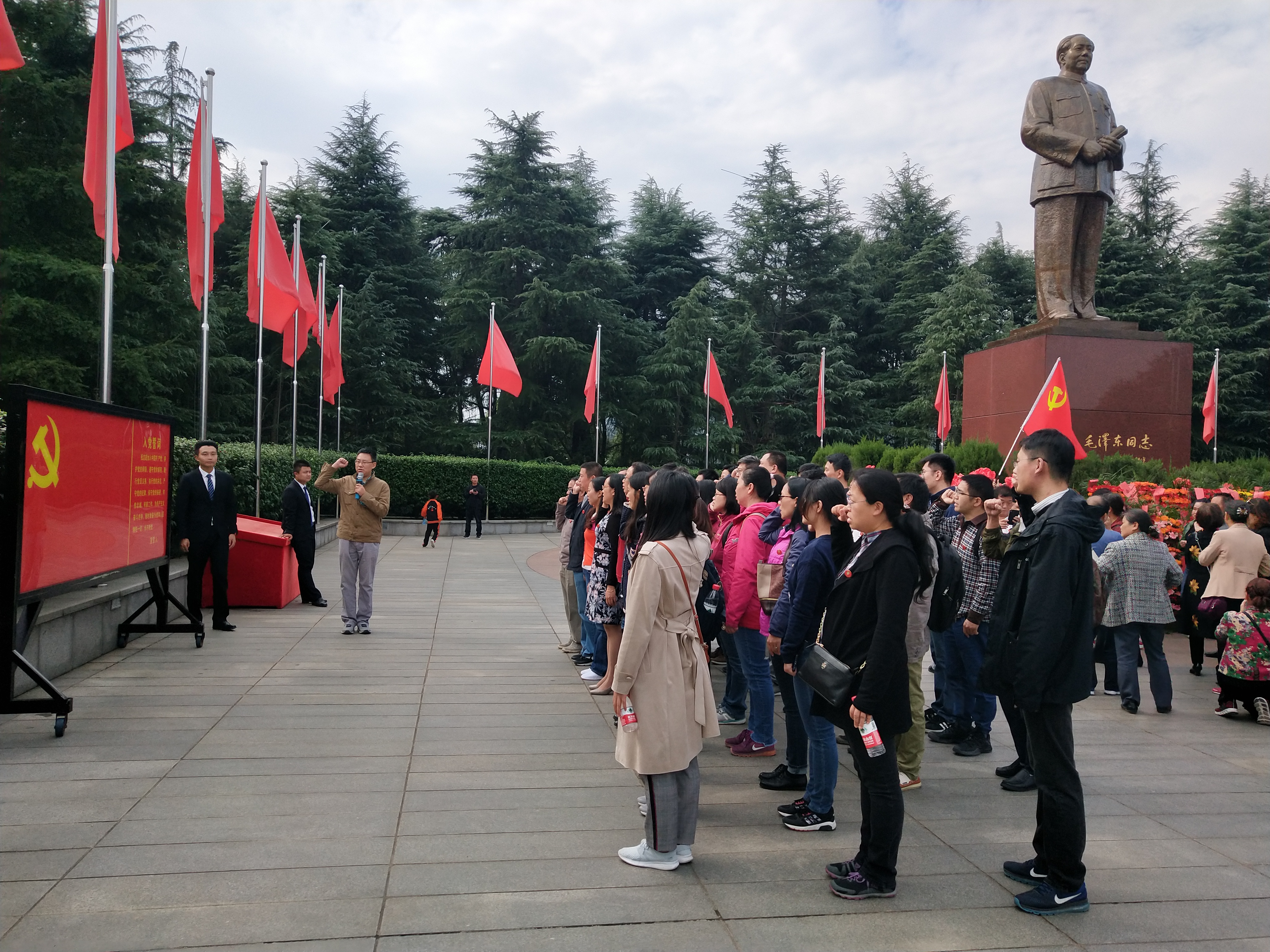 20181107125332.jpg 20181107125332.jpg