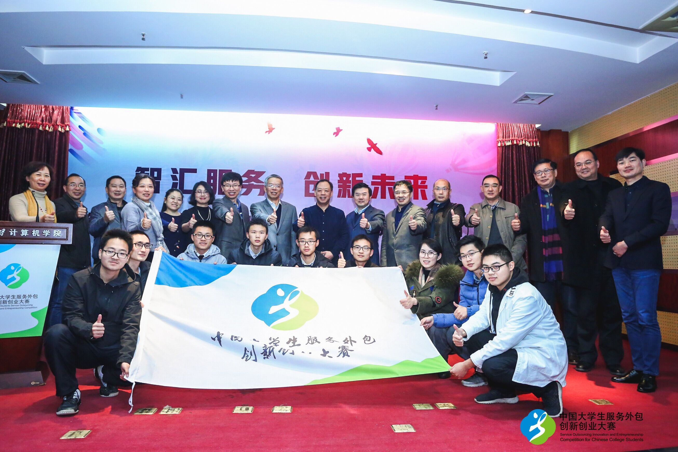 QQ图片20181213151425.jpg QQ图片20181213151425.jpg